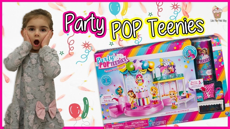 PARTY POP TEENIES MEGA PARTY SURPRISE SET SURPRISE PARTY POPTEENIES TOY