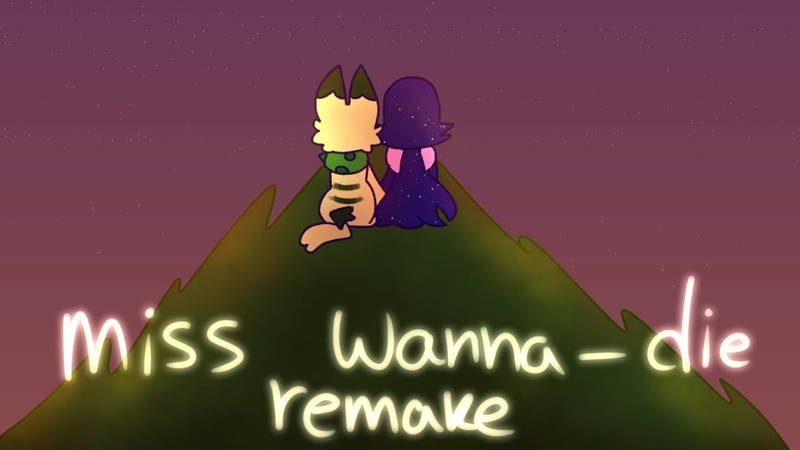 Miss Wanna Die PMV,