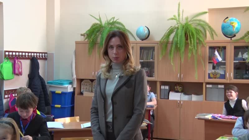 Первоклассные учителя