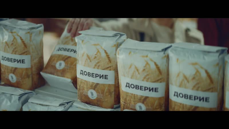Корзина доброты 2 марта Ростов на