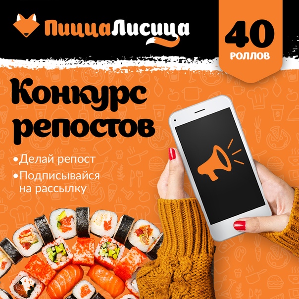 Интернет Магазин С Доставкой Рязань