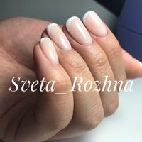Светлана Рожнова