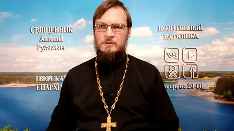 Вознесение