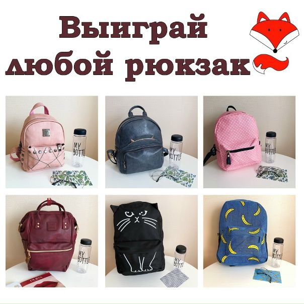 Магазин 4 Сезона Ряжск
