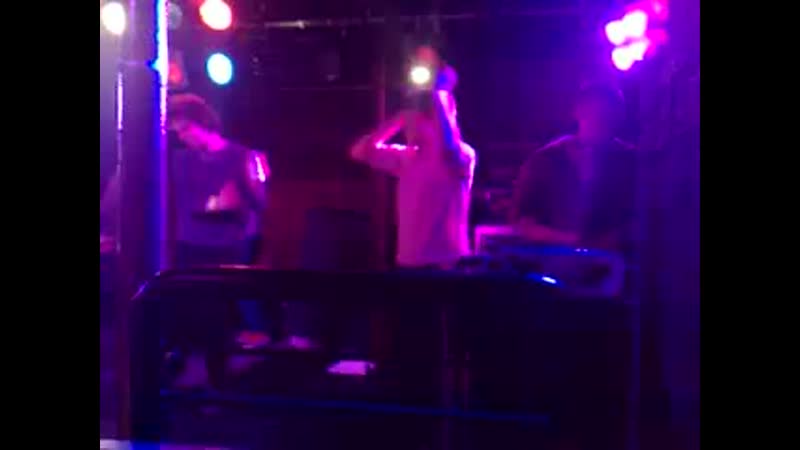 Dance Dance