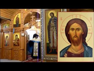 Благословлю Господа на всякое время 33 псалом