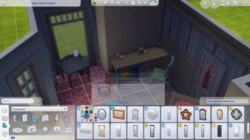 Строительство комнаты спальня подростка, Build room teenage