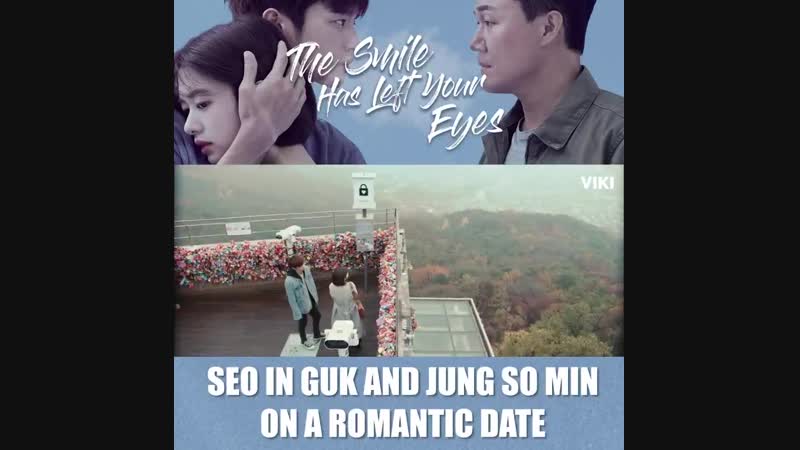 The Smile Has Left Your Eyes Romantic