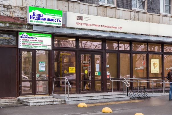 Киришская 2 Магазин