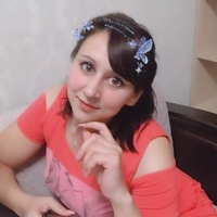 Ольга Бекетова