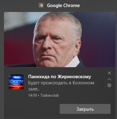Что же такое смарт-отправки и почему они - лучшее решение!, изображение №2