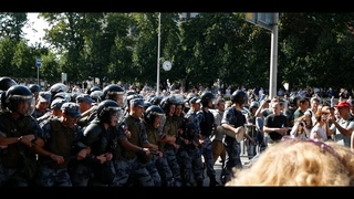 Москвичи вышли на улицу. Жесткое побоище в центре столицы.
