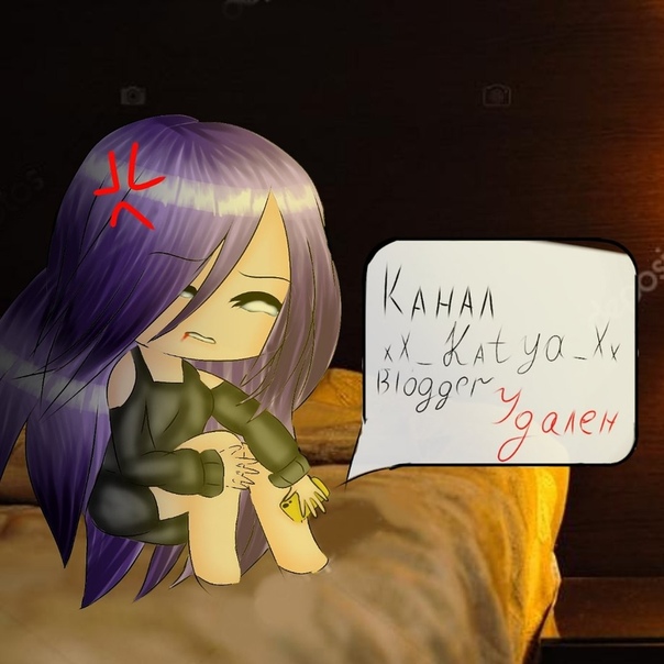 Катерина Ивашкевич, Россия, Санкт-Петербург