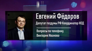 Суть  «Минских соглашений» без дипломатического тумана