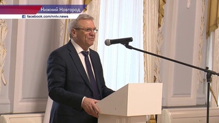 Евгений Люлин - о вручении государственных наград