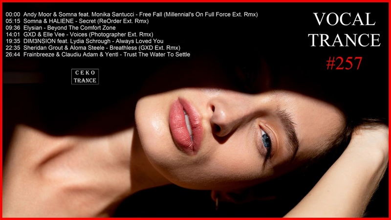 VOCAL TRANCE,