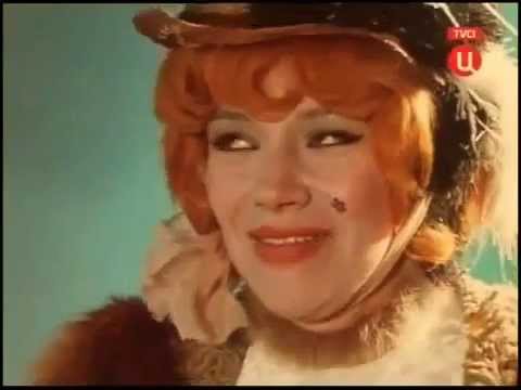 Крекс-фекс-пекс!