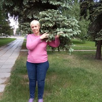 Елена Анатольевна