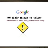 Миша Самойлов
