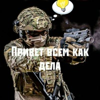 Кирилл Галин