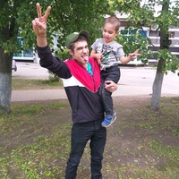 Андрей Андронюк