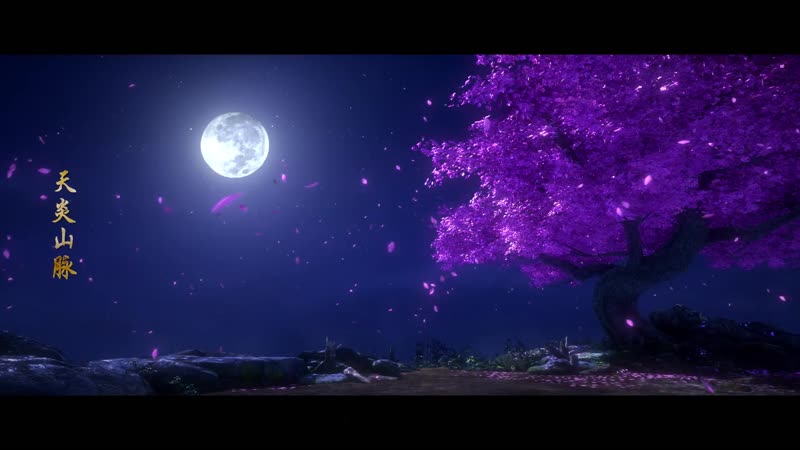 【武动乾坤第2季定档712】第二季场景展示PV_2_1080p