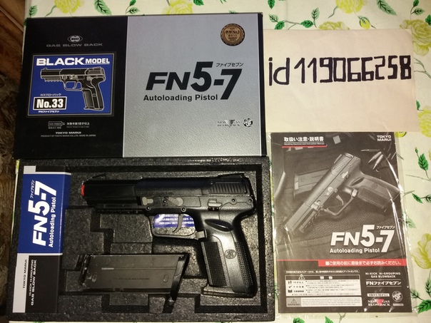 Фотография лота