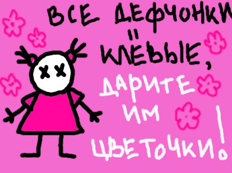 №89, Евгения Архипова, Кингисепп №89, Евгения Архипова, Кингисепп