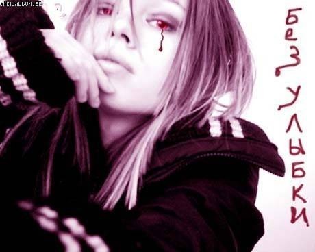 №1, Брошаный Ангел №1, Брошаный Ангел