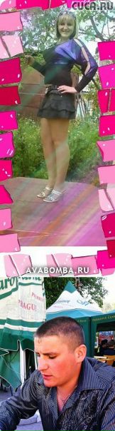 №25, Галя Батіг, Тысменичани №25, Галя Батіг, Тысменичани