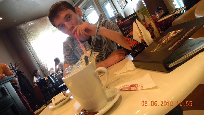 Фото профиля