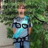 Аватар: Зэлупник Васильков
