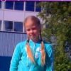 Аватар: Kristina Пахомова