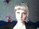 Фотография Ирина Игнатова