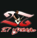 №2 Toxypath Toxy : профиль, фото, статус - ВКонтакте №2 Toxypath Toxy : профиль, фото, статус - ВКонтакте