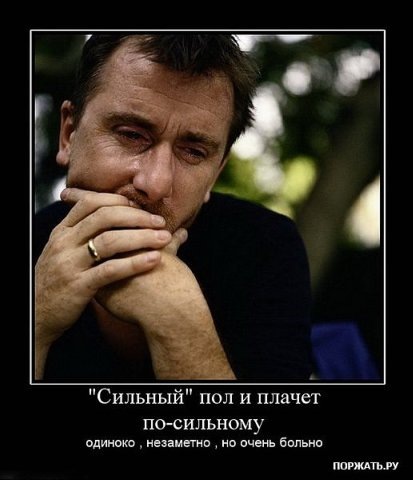 №62, Валера Вдовенко, Коростень №62, Валера Вдовенко, Коростень