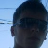 Аватар: Диманыч Те не пох???