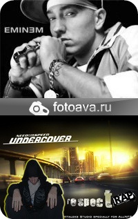 №19, Лёша Неижмак, Краматорск №19, Лёша Неижмак, Краматорск