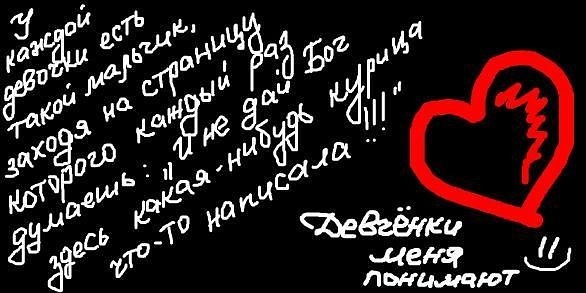 №19, Oleksandra Dobrynina, 28 лет, Киев №19, Oleksandra Dobrynina, 28 лет, Киев