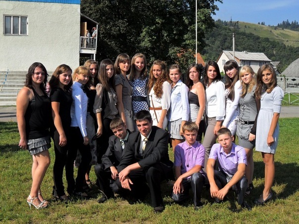 №133, Женька Форос, Межгорье №133, Женька Форос, Межгорье