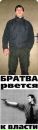 Фотография Юрий Бабынин