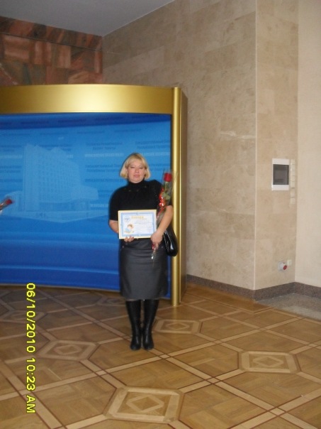 №4, Светлана Варламова №4, Светлана Варламова