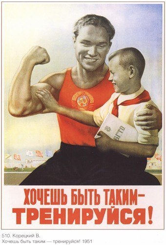 Игорь Шершин | Харьков