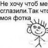Аватар: Konstantin Berezyansky