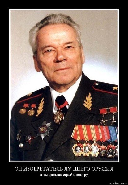 Вячеслав Кропоткин | Санкт-Петербург