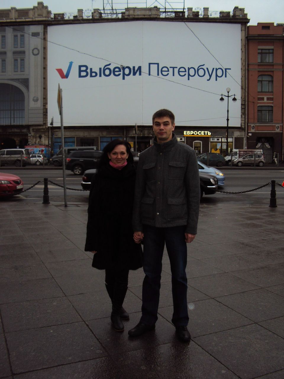 Иван Баренцев | Москва