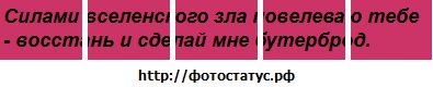 №183, Наталья Завражнова, 33 года, Ростов-на-Дону №183, Наталья Завражнова, 33 года, Ростов-на-Дону