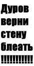 Фотография Бавыкина Александра