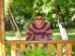 Миша Гутов фотография #37