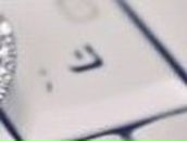 Таня Івницька | Почаев